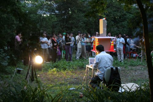 Public Noise Concert